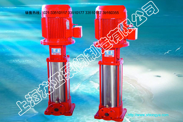 XBD型消防泵,立式消防泵